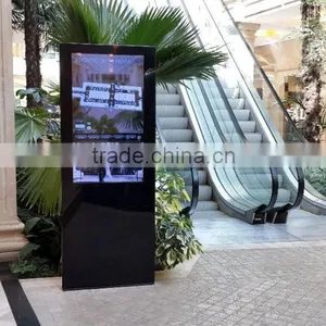 2015 New Advertiser 70 Inch Digital Electronic Menu Boards Outdoor LCD Advertising Player (32"42"46"47"55"65"70"82"84"optional) thumbnail-4