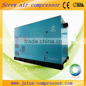 90kw Super Low Pressure Screw Air Compressor Variable Frequency Motor Energy Saving thumbnail-1