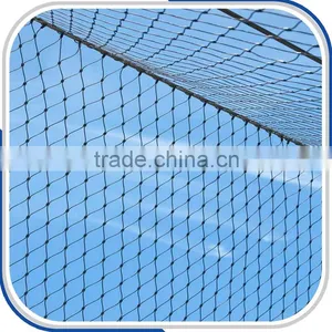 Stainless Steel Ferrule Rope Mesh thumbnail-1