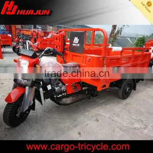 Motorized Tricycle/250cc Engine Cargo Tricycle/trike Three Wheel Car thumbnail-1
