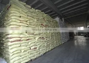 Gansu Reber Trading Company Limited company overview - view 1 thumbnail