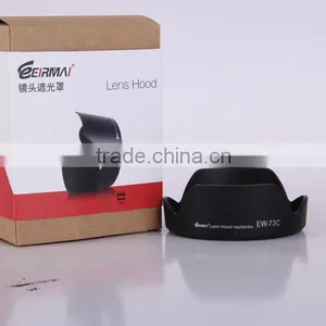 EIRMAI Dedicated Lens Hood EW-73C for Canon 600D 650D 700D 60D 18-135 thumbnail-4