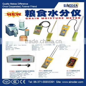 Grain Moisture Meter ,moisture Meter for Measuring Corn,wheat, Rice ,soybean, Flour thumbnail-2