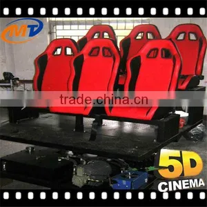 Professional Manufacturer Luxury Chairs for Big People 9d Cinema 7 d Cinema thumbnail-6