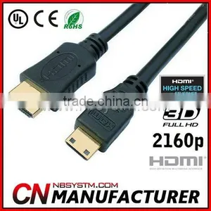 HDMI 1.3 thumbnail-1