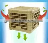 Thermoelectric Air Cooler thumbnail-1