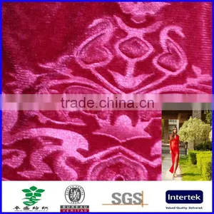 Upholstery Fabric 100% Polyester 3D Embossed Velvet Fabric thumbnail-2