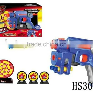 Cool Design Amazing Soft Air Gun thumbnail-4