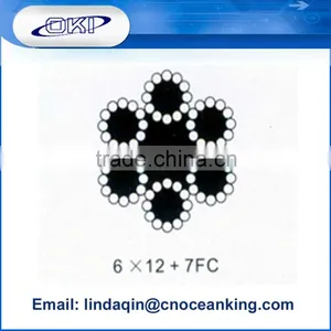 Elevator Steel Wire Rope thumbnail-1
