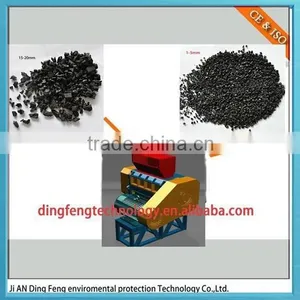 Latest Technology Scrap Vehicle Tire Granulator for Pellets 6 mm thumbnail-3