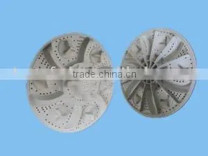 Pulsator Washer thumbnail-1