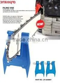 Filing Vise thumbnail-1