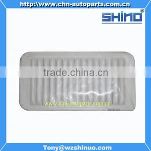 Core-air Filter for Lifan 620,Lifan Auto Parts,B1109103 ,wholesale Spare Parts for Lifan thumbnail-1