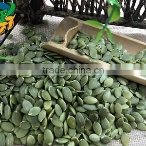 Cheap Best New Crop Shine Skin Pumpkin Seed Kernel thumbnail-4