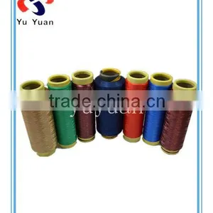 Draw Textured Yarn (DTY) 450D/144F SD HIM COLORED thumbnail-1