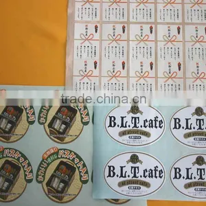 Die Cut Sticker With Logo Printed thumbnail-1