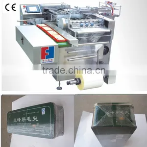 High Speed Tea Box Cellophane Over Wrapping Machine thumbnail-1