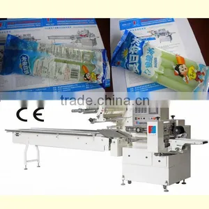 High Speed Automatic Popsicle Packing Machine thumbnail-1
