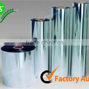 Sliver PVC Medical Sheet (All Material,Type,Size,Requirement Can Supply ) thumbnail-1