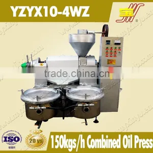 Screw Oil Press thumbnail-1