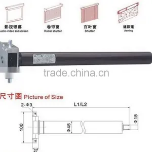 China Wholesale Electric Awning Tubular Motor For Choose Tubular Motor 24V Mini Linear Actuator Xpower thumbnail-2