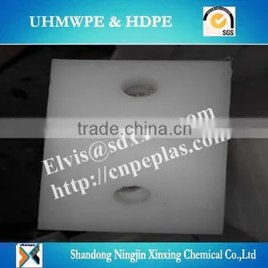 Conveyor UHMW Wear Strips/Flexible Plastic Strips/polyethylene Plastic Strip thumbnail-2