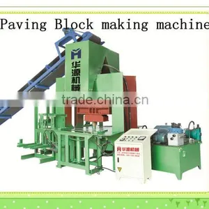 China Construction Paving Block Making Machine HY300T thumbnail-1