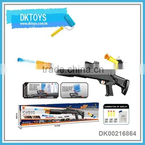 2016 Cool Design EVA Water Bomb Soft Bullet Gun thumbnail-1