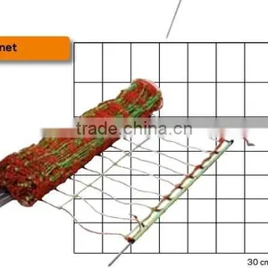 Animal Husbandry Equipment Electric Fence Net thumbnail-3