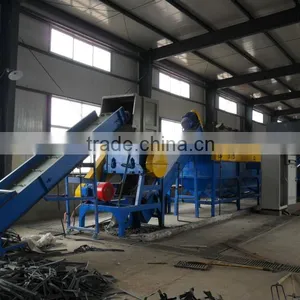 PE PP LDPE Film Washing Recycling Crushing Production Line thumbnail-3