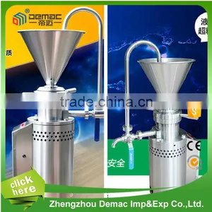 Direct Factory Electric Peanut Butter Maker for Sale thumbnail-3