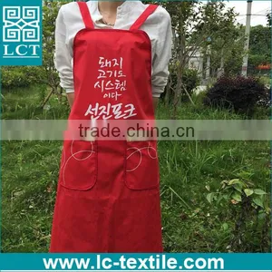 Solid Red Color Korea Advertising Vintage Cooking Apron With 2 Pockets thumbnail-1