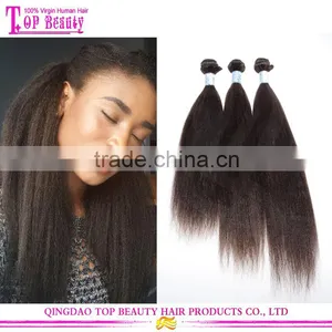 12 14 16 18 Virgin Indian Hair Cheap Wholesale Top Quality 100% Human Hair Weave thumbnail-1