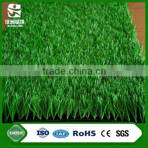 Best Quality High Anti-uv Stability S-shaped Bicolour Cheap Artificial Grass for All Kinds of Sports Floorings thumbnail-5