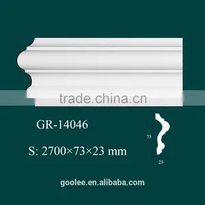 European- Style Environmental Decorative PU Plain Panel Mouldings thumbnail-1