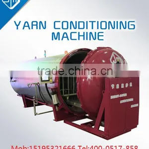 New Energy-Saving Yarn Conditioning Plant thumbnail-1