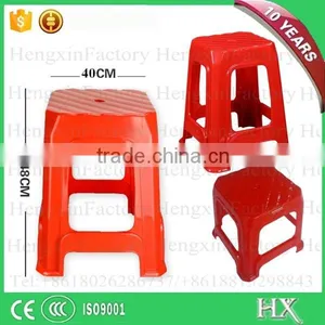 High Square Plastic Stool China thumbnail-3