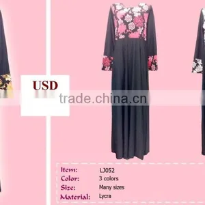 OEM Supplier of Baju Kurung thumbnail-1