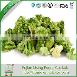 Freeze-Dried Vegetable of Broccoli Beads thumbnail-2