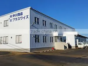 Plus Y's Co., Ltd. company overview - view 2 thumbnail