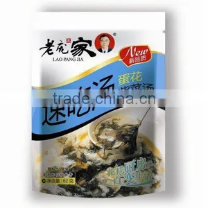 Istant Soup Egg and Seaweed Soup thumbnail-1