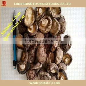 Whole Dried Shiitake Mushroom Price 3-4cm thumbnail-1