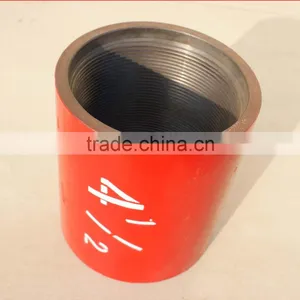 Dongfanglong API 5CT 4 1/2 J55/N80 LTC/BTC Tubing Coupling thumbnail-2