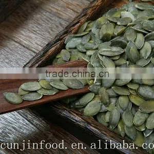 GWS Pumpkin Seeds Kernel Grade AA thumbnail-2