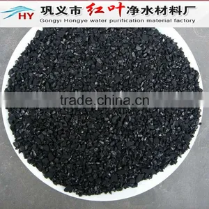 Granular Activated Carbon/Coal Based Water Carbon thumbnail-1