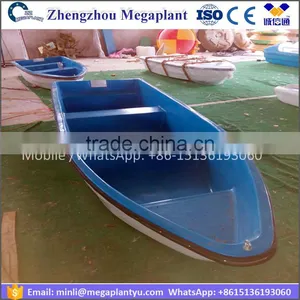 Strong Fiberglass Plastic Rowing Boat thumbnail-6
