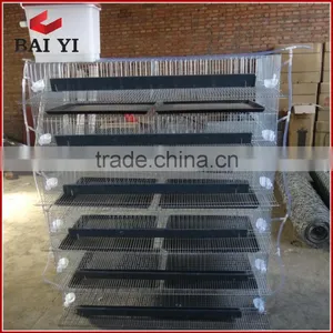Wholesale Quail Laying Cages thumbnail-1
