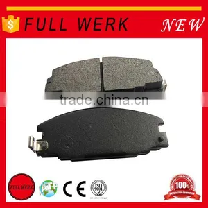 Top Quality FULL WERK Brake Pad for 1990-94 Honda FMSI No.D363 thumbnail-1