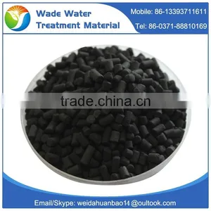 Coal Columnar Activated Carbon for Sale thumbnail-1