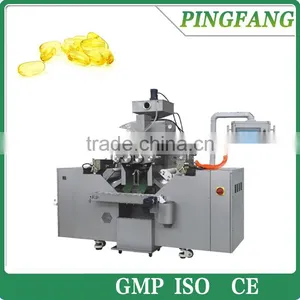 The Newest RG2-200B Soft Gelatin Capsule Machine thumbnail-1